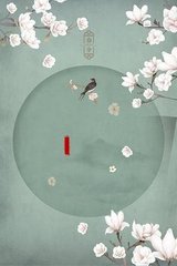 91大事件线路yandex